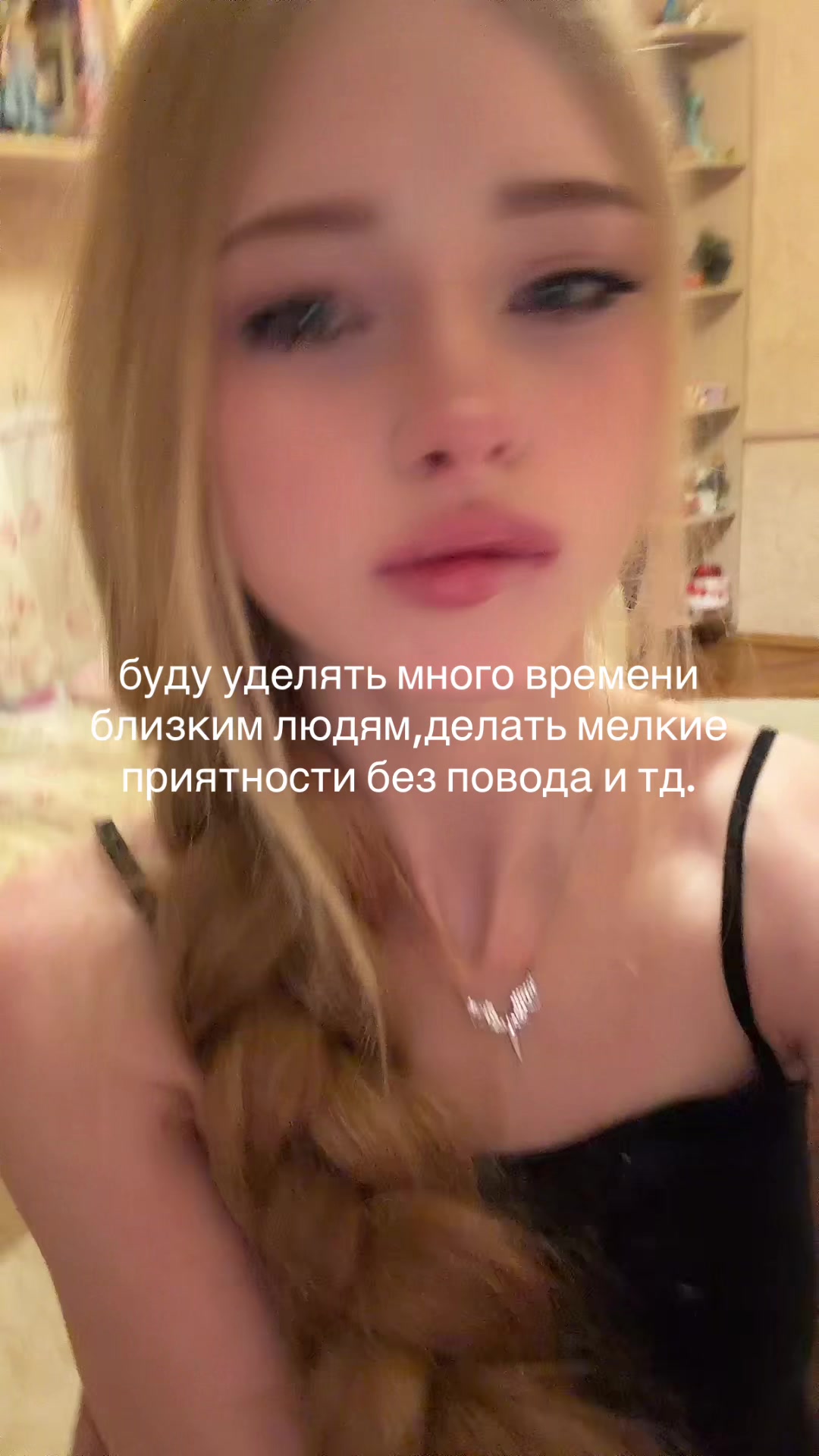@полюш