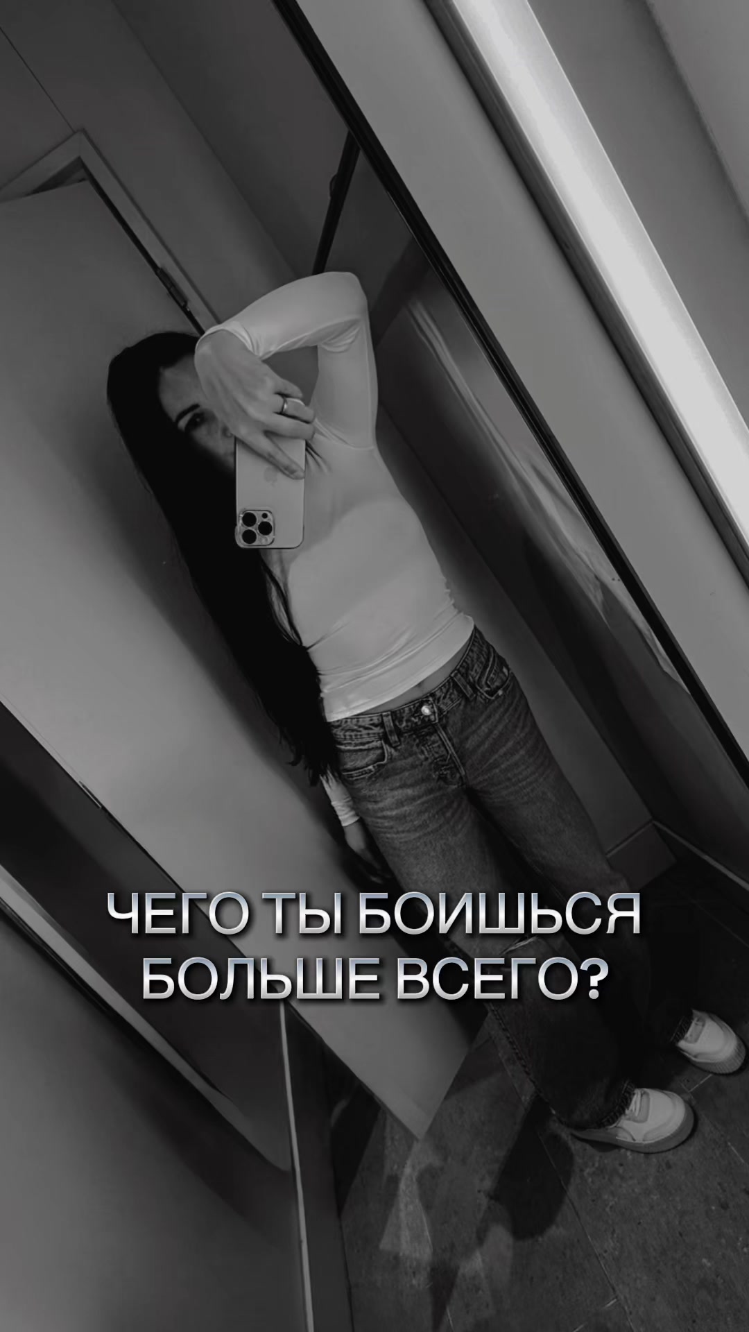@Haia
