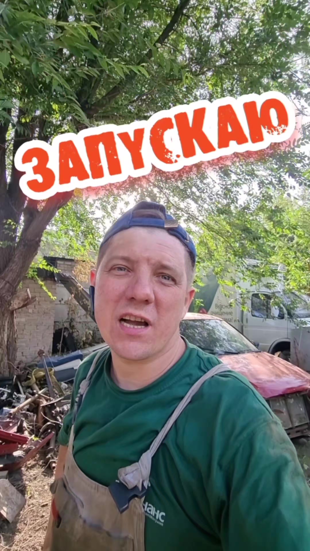 @МИХАИЛ КИРИЛЛОВ
