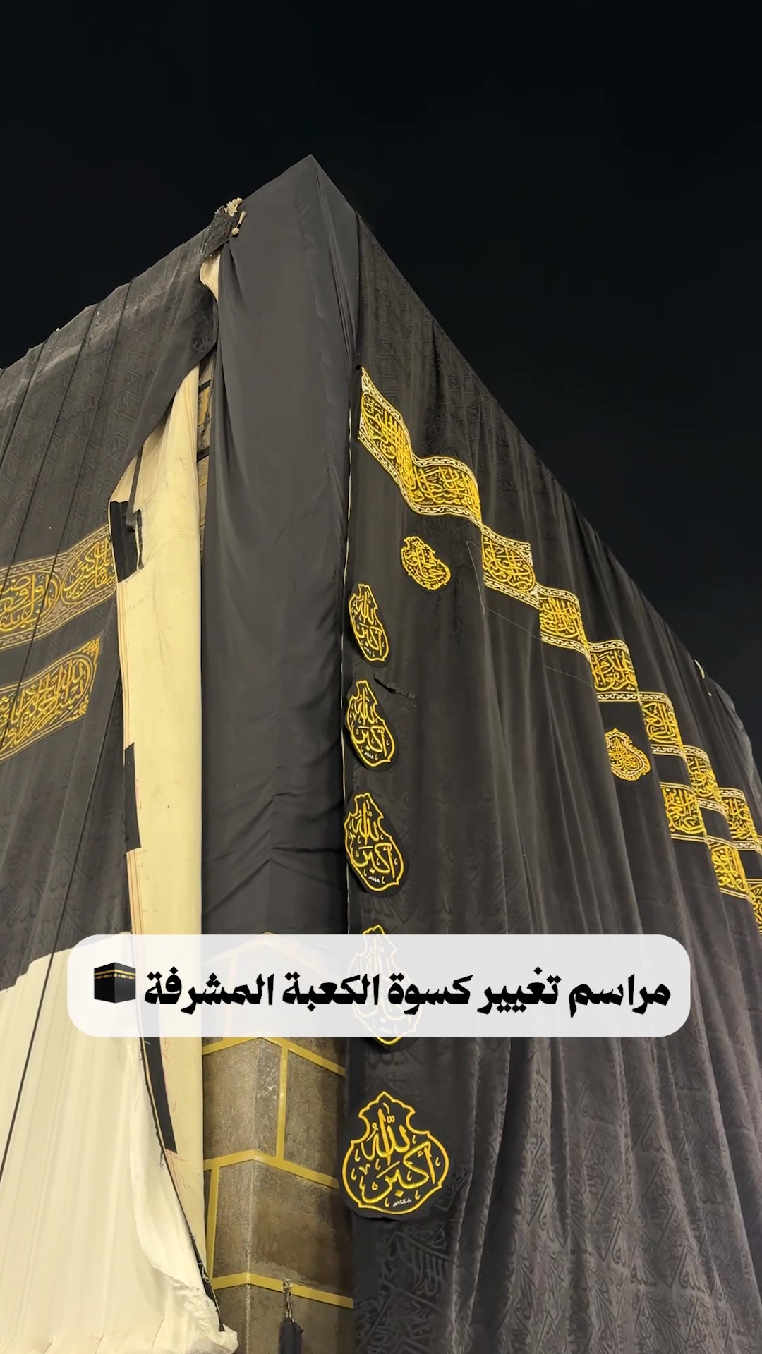 @عبدالله السبع