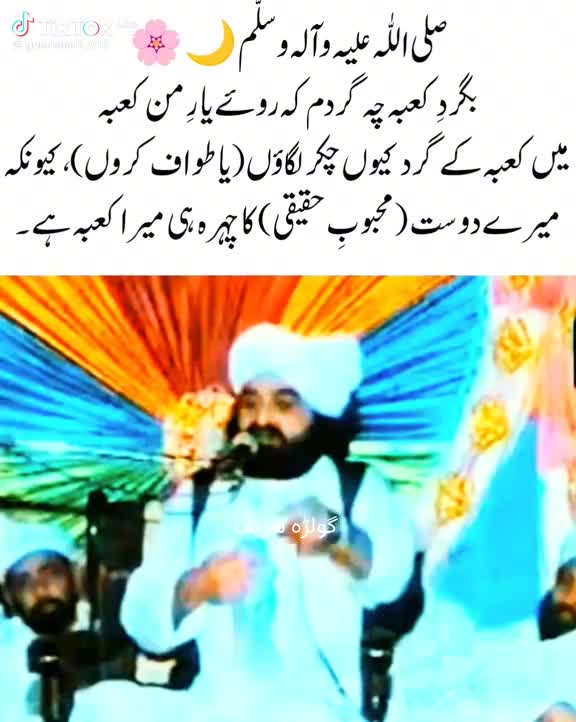 @raja1234