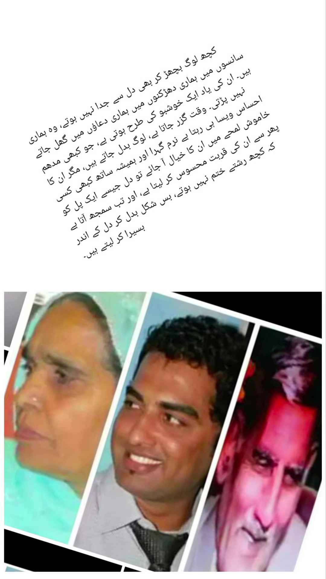 @Murtaza Sadiq