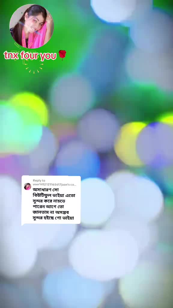 @,,🐧R💗 м𝔂 Lιᶠє💗J ☺☟