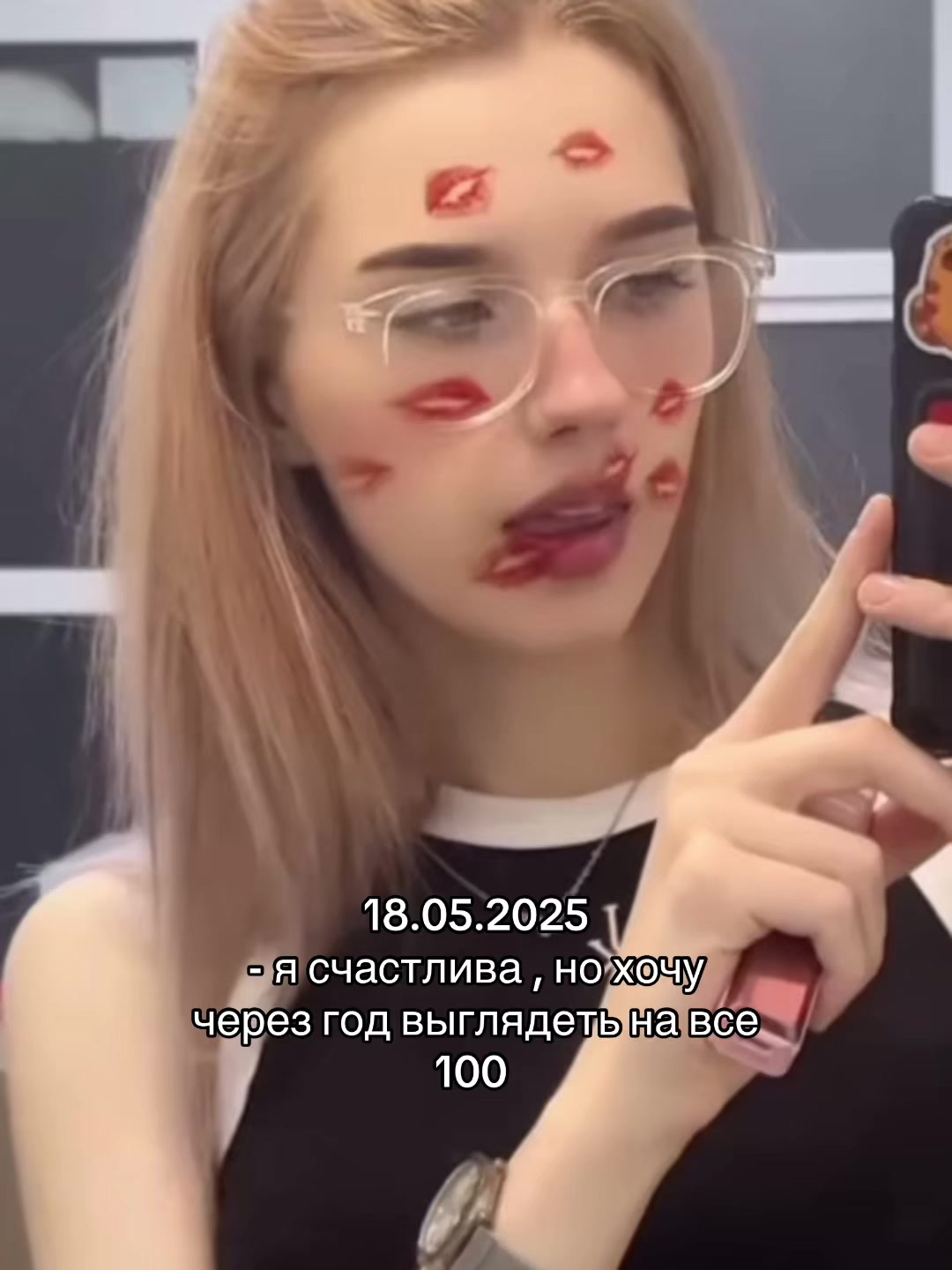 @Екатерина2003