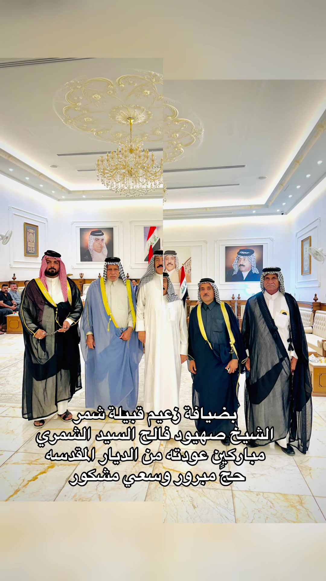 @امير الزبيدي ( إمارة زبيد )