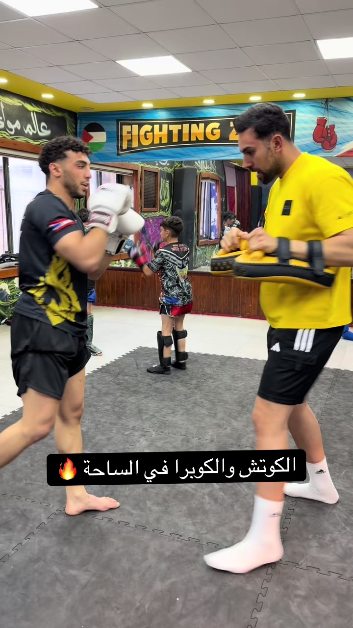 @Ahmad abu dukhan