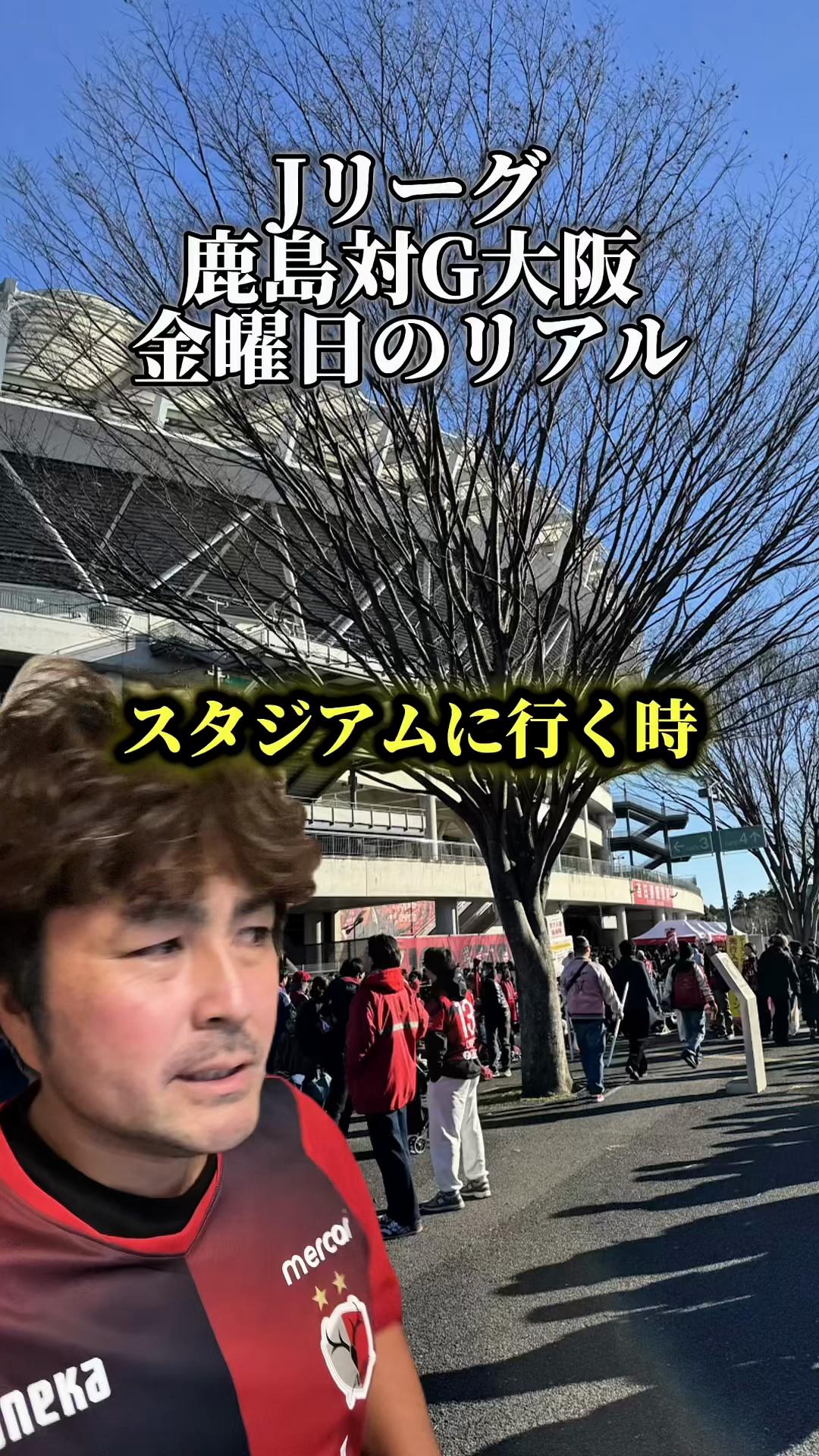 @けんけん|サッカーコーチ