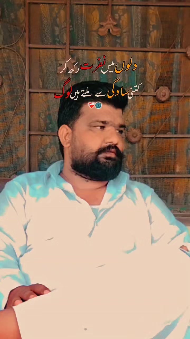 @عمران گجر