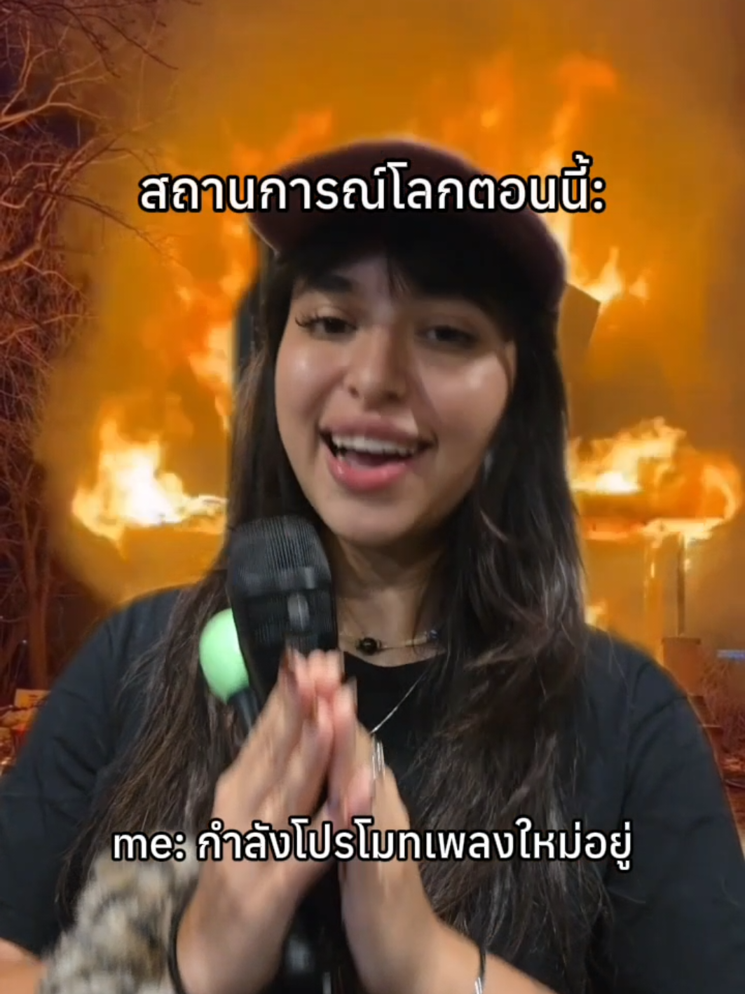 @Rosalyn