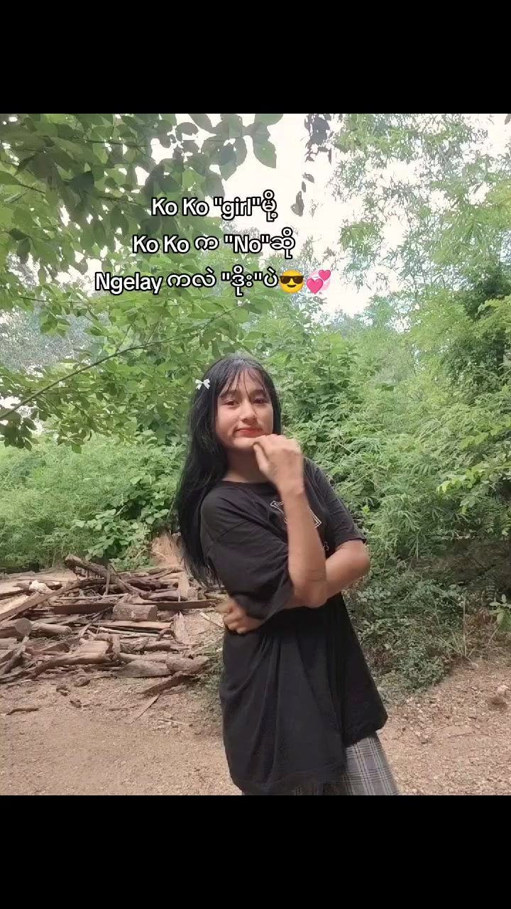 @🌺🐼AhNgeMa🐼🌺