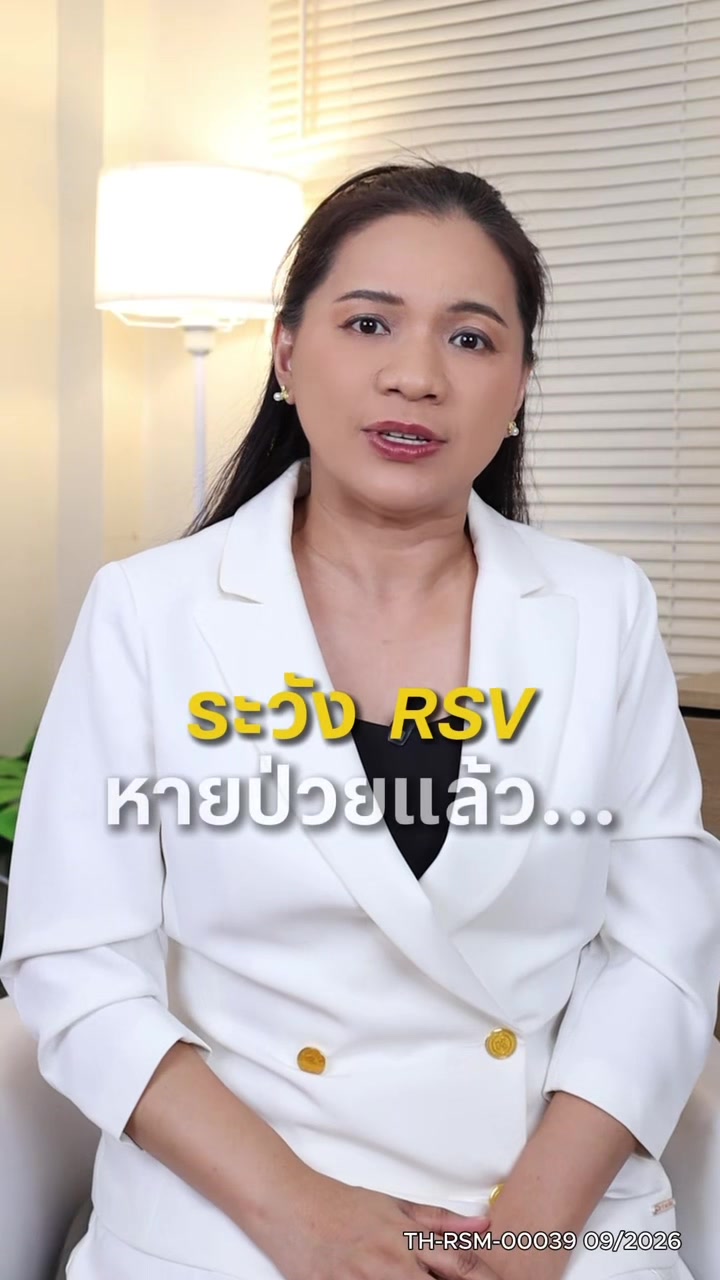 @พี่กัล แม่และเด็ก