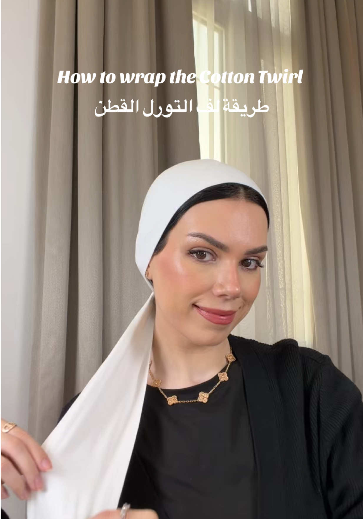 @Sahar Alansari