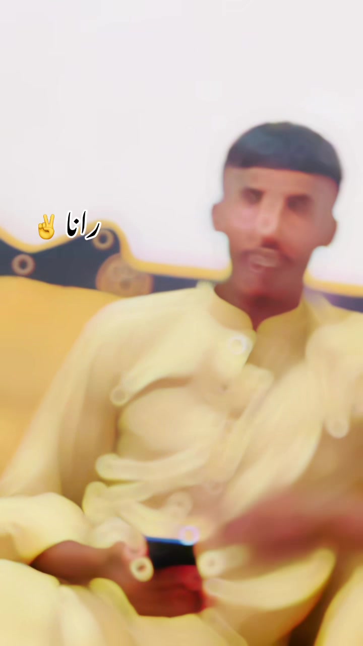 @⚡️احد بالو 💪