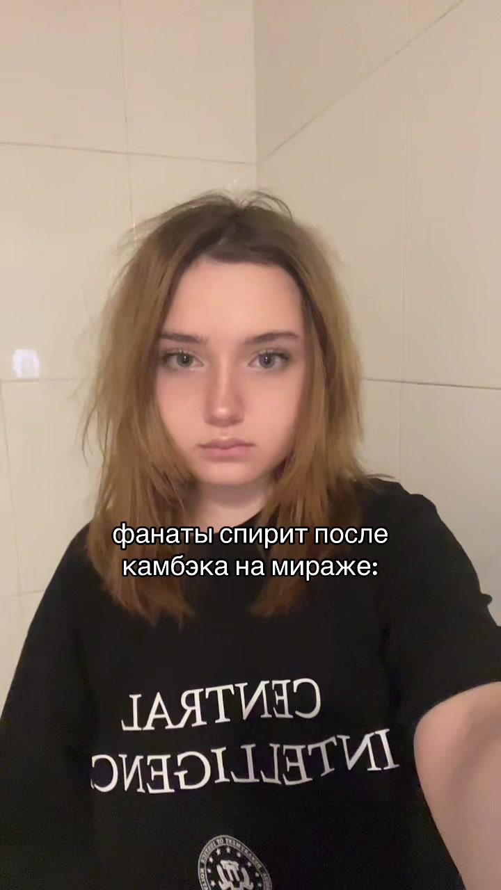 @ликорев