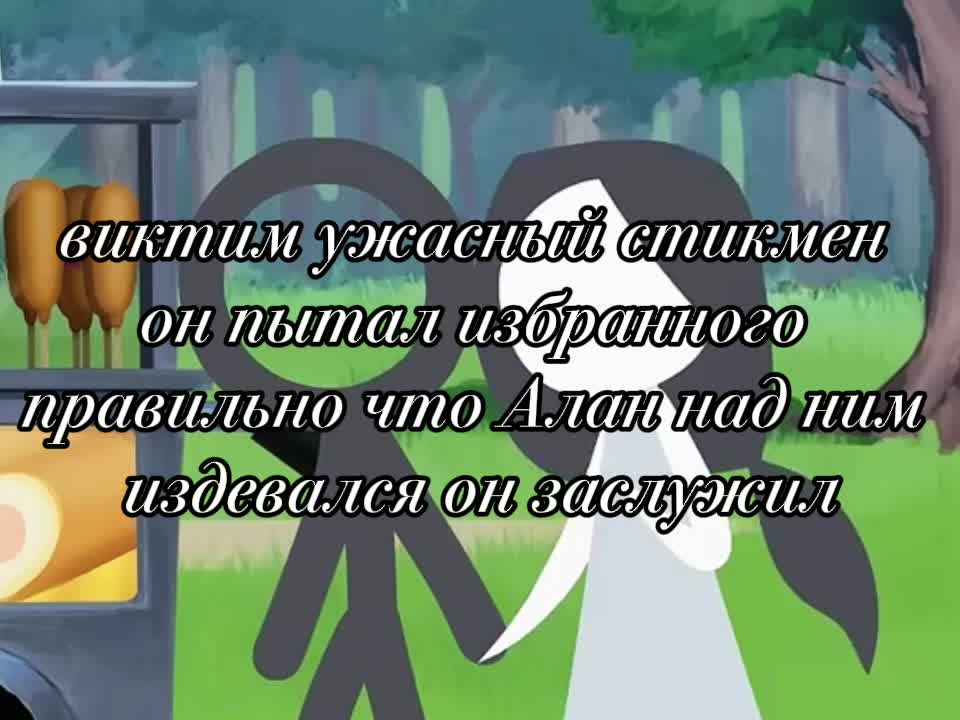 @TCO