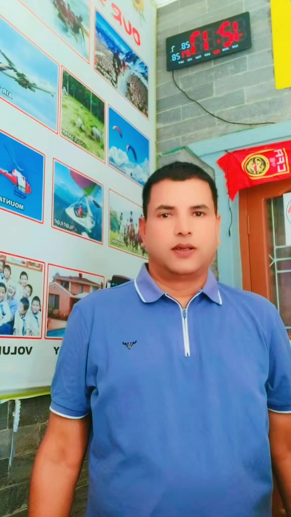 @Mukti Adhikari 999