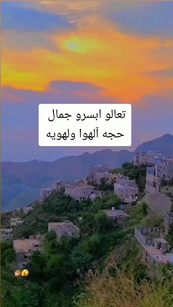 @سونيا Sonia