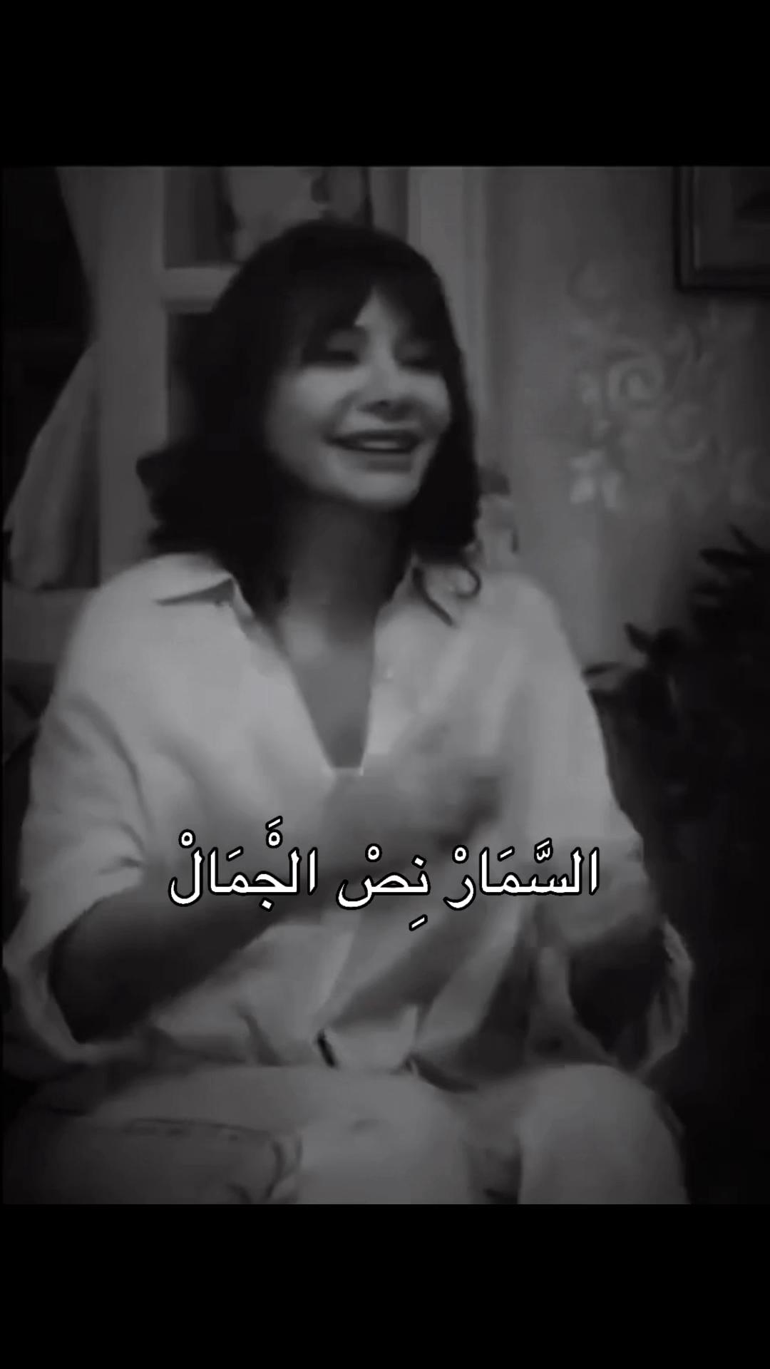 @El 𝑫𝒐𝒏 👑 الدون