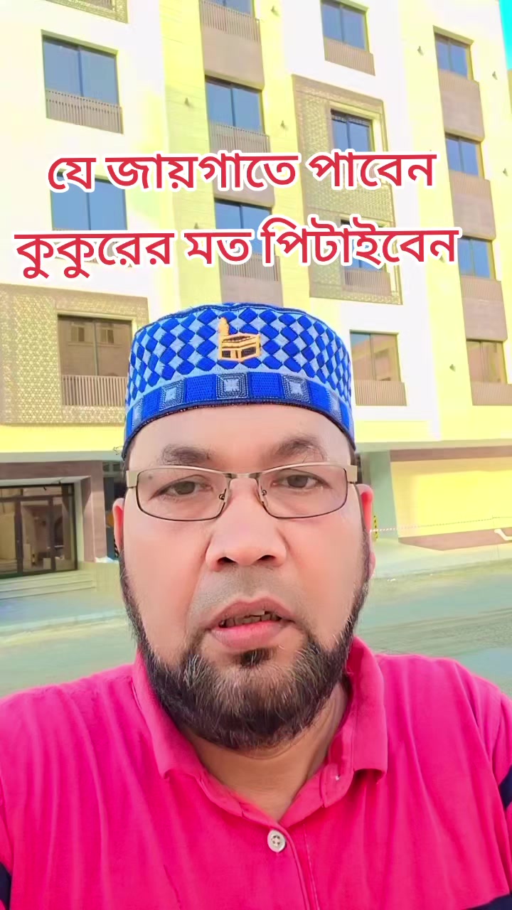 @Biplob Mamun