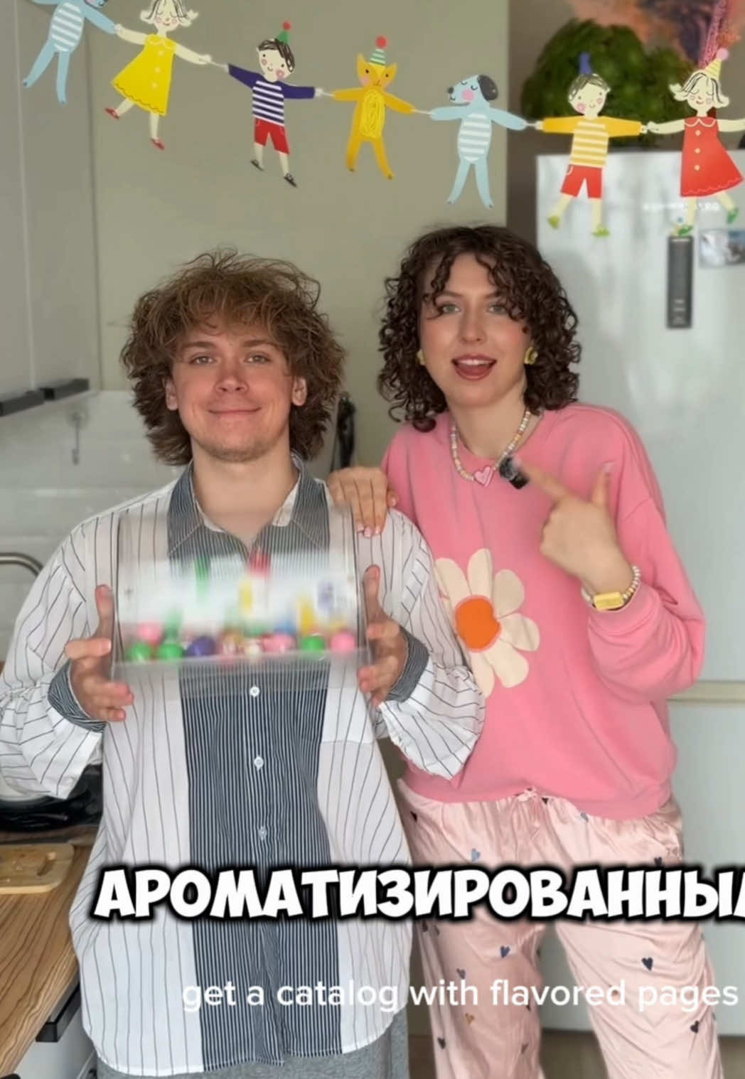 @KAKATUA