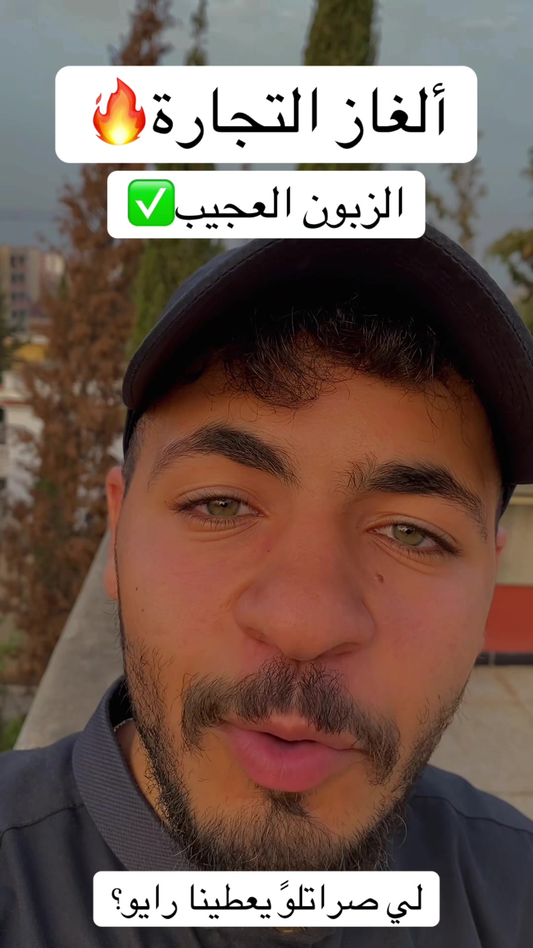 @sac_ali