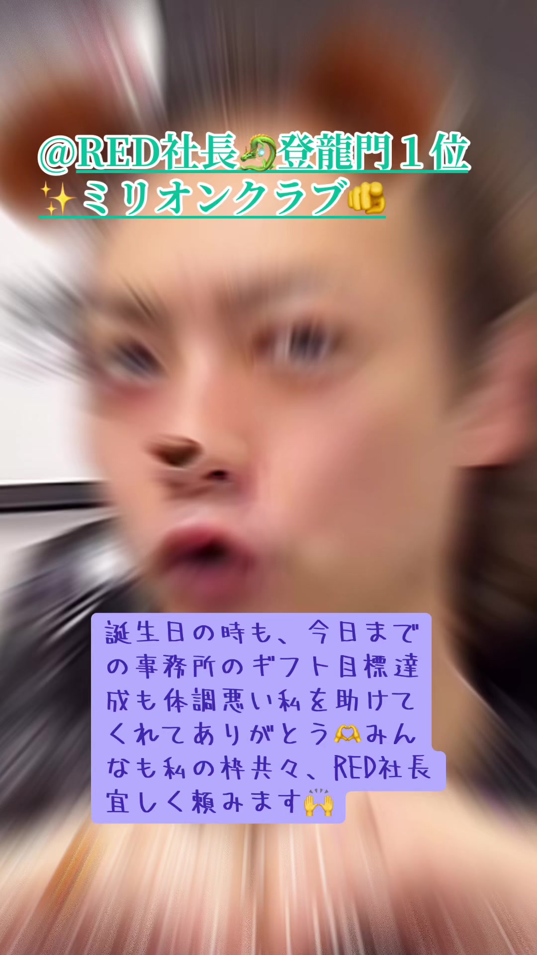 @ðyu-co ð ã®éšå±ð¥âš