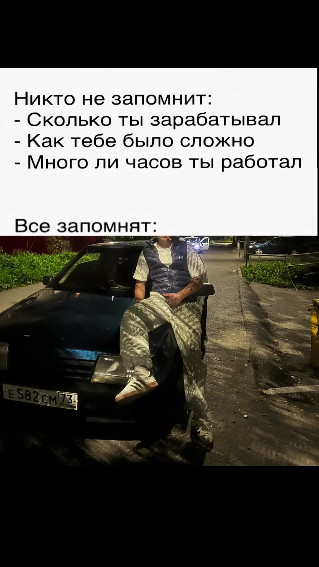 @VAZYFI