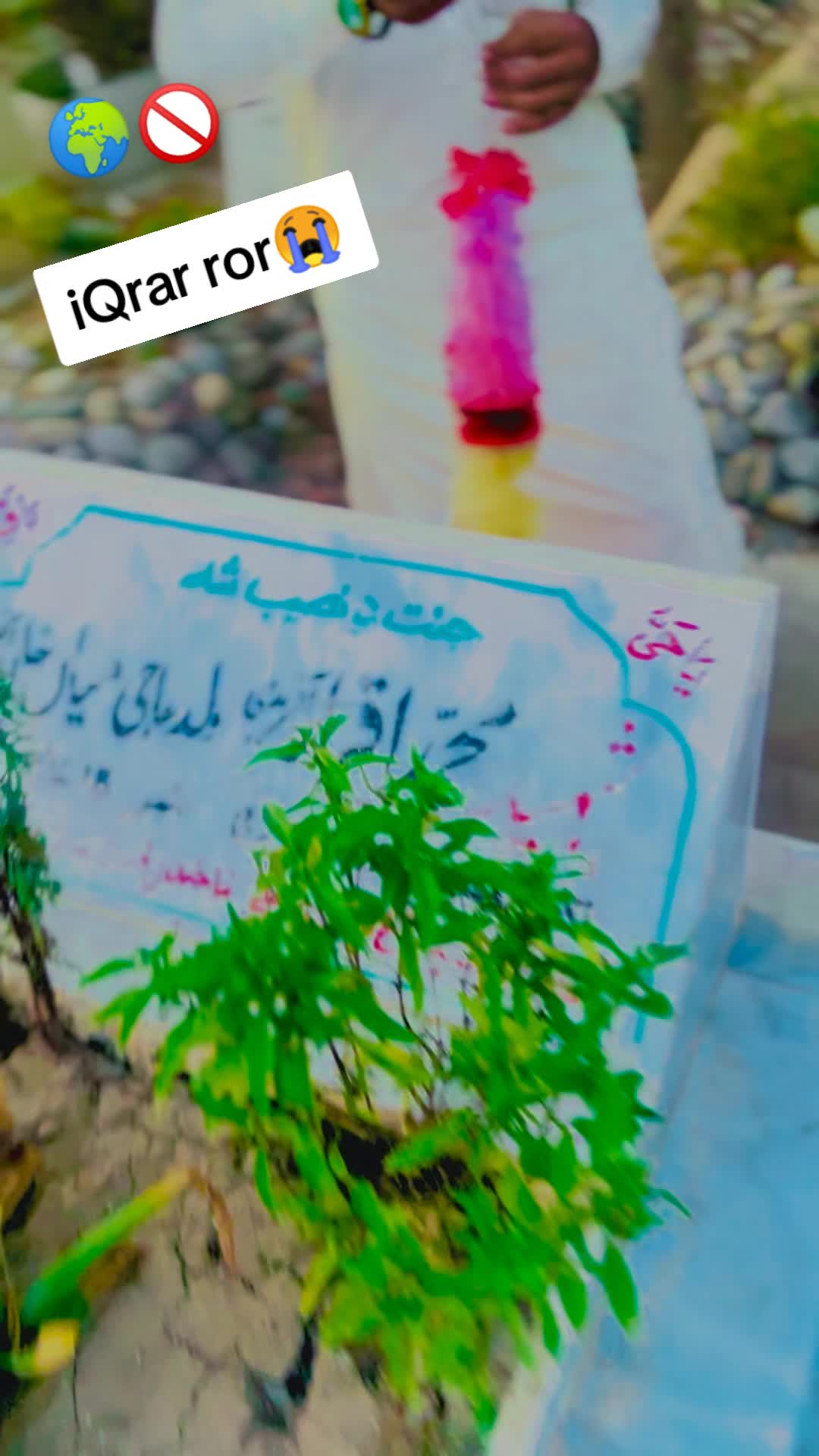 @اسحاق جانی i❤️🩹A✅