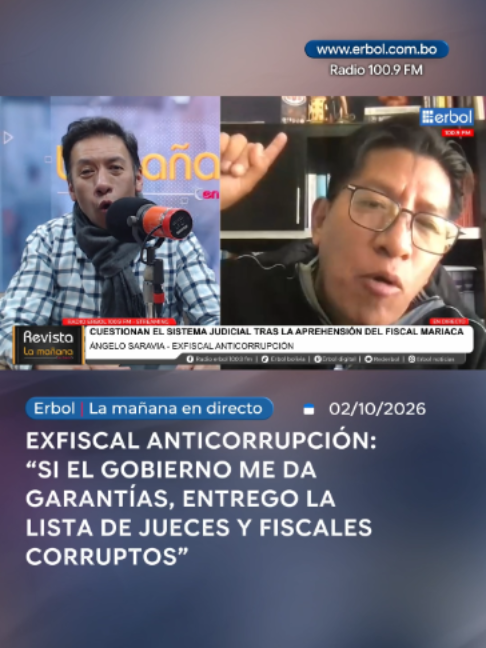 @Erbol Digital