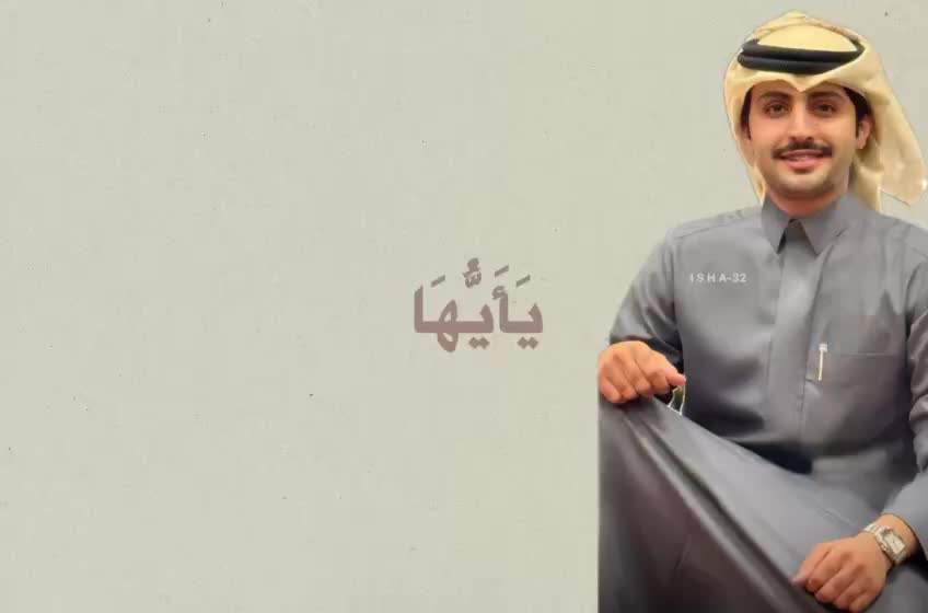 @إيشـــا 🦋.