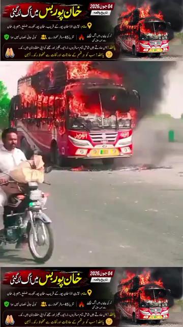 @💔اساں فقیر لوگ ہیں💔