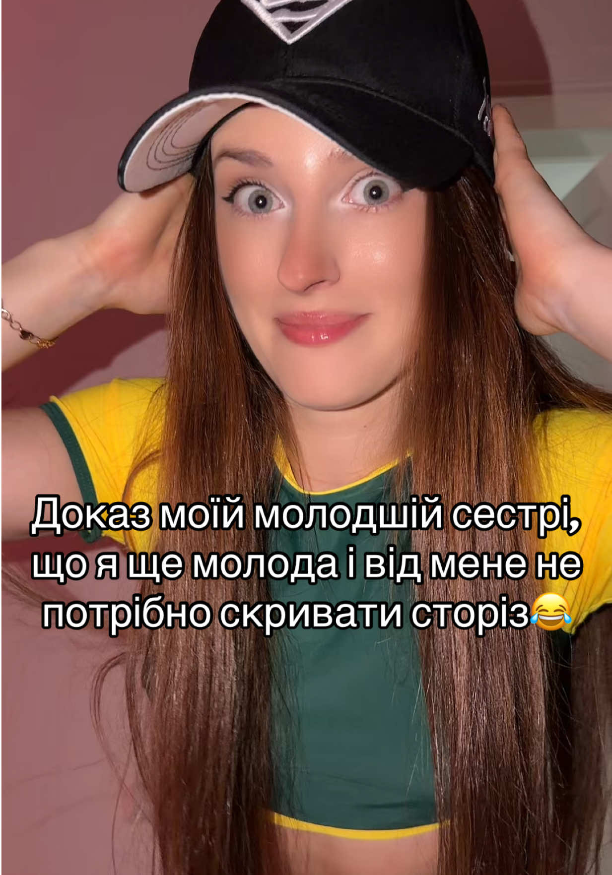 @ISKORKA6969
