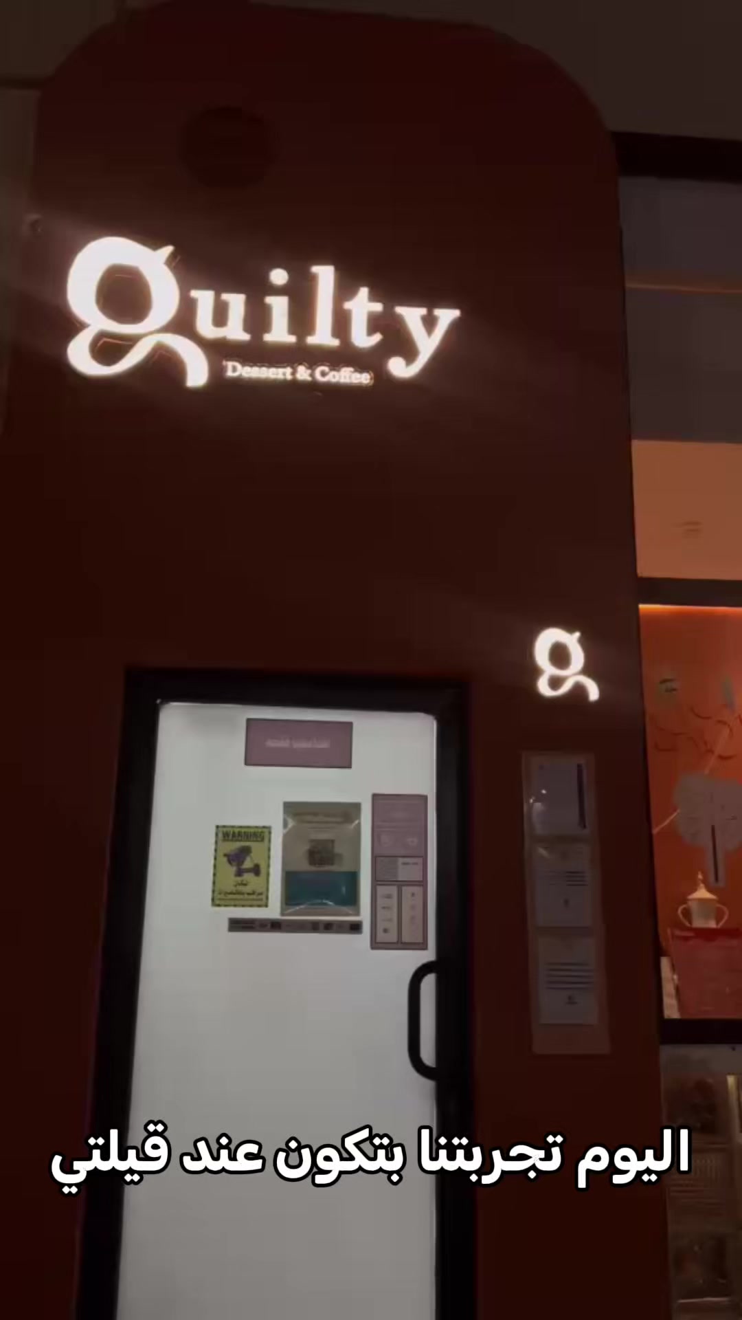 @كاميليا 🌷|| تغطيات بينبع🌊🫧