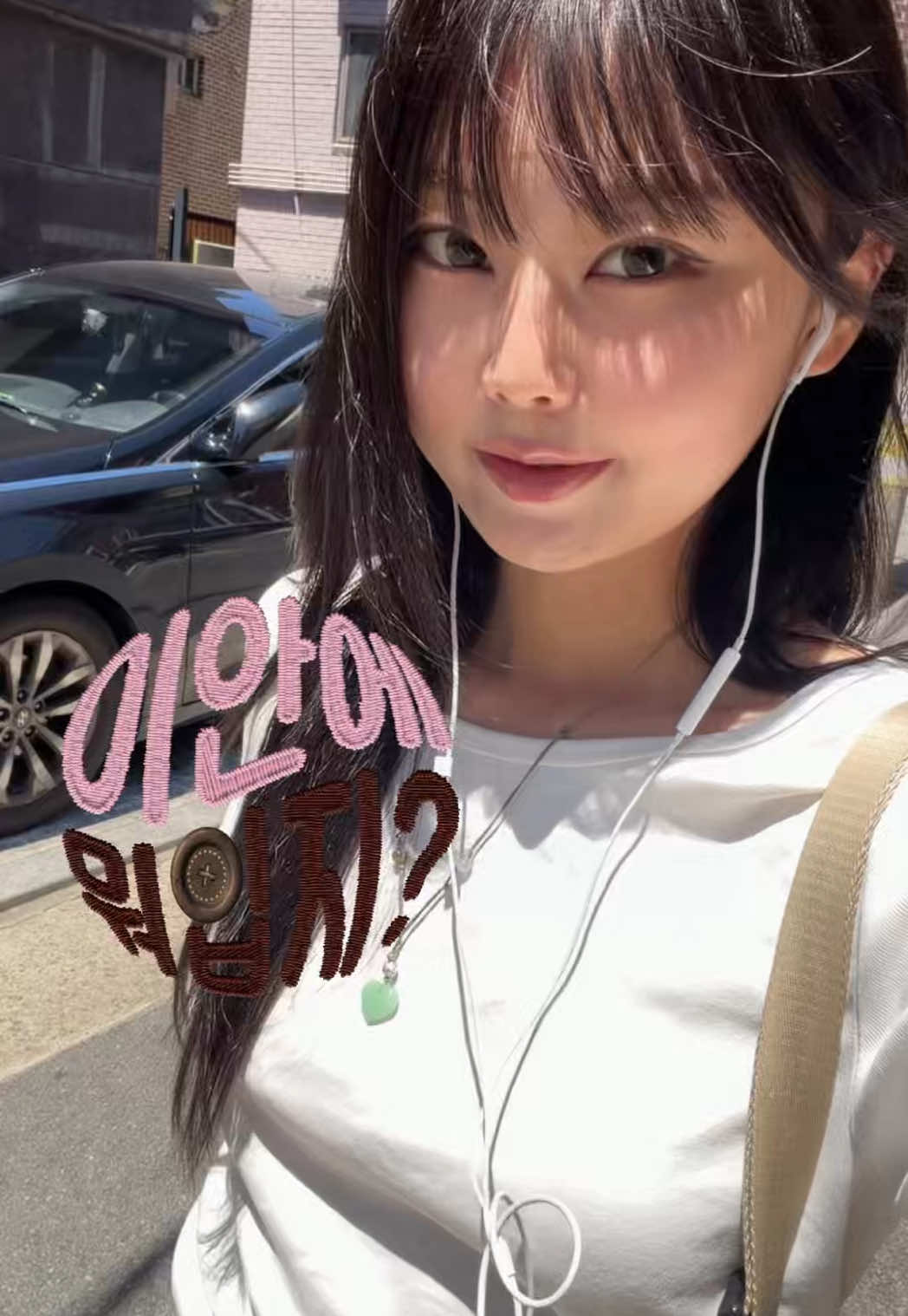 @์ด์