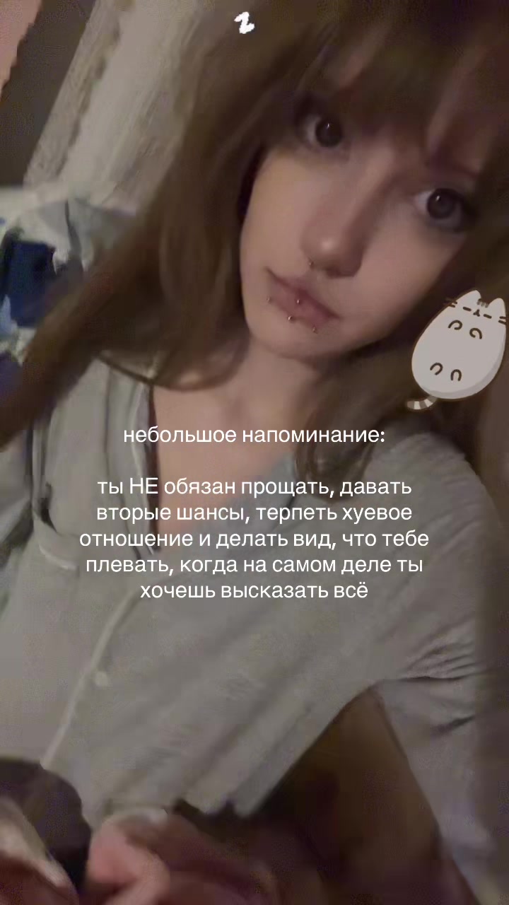 @мису (Х_<)