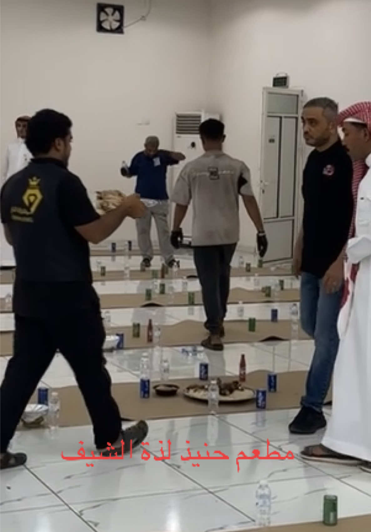 @ابو تيسير