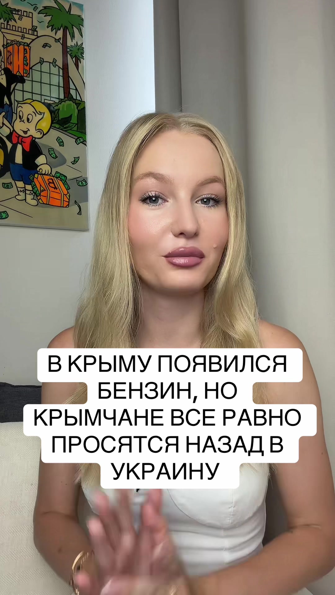 @blondiwar