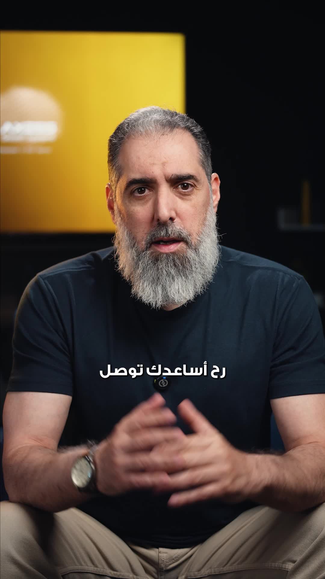 @Omar Jandali