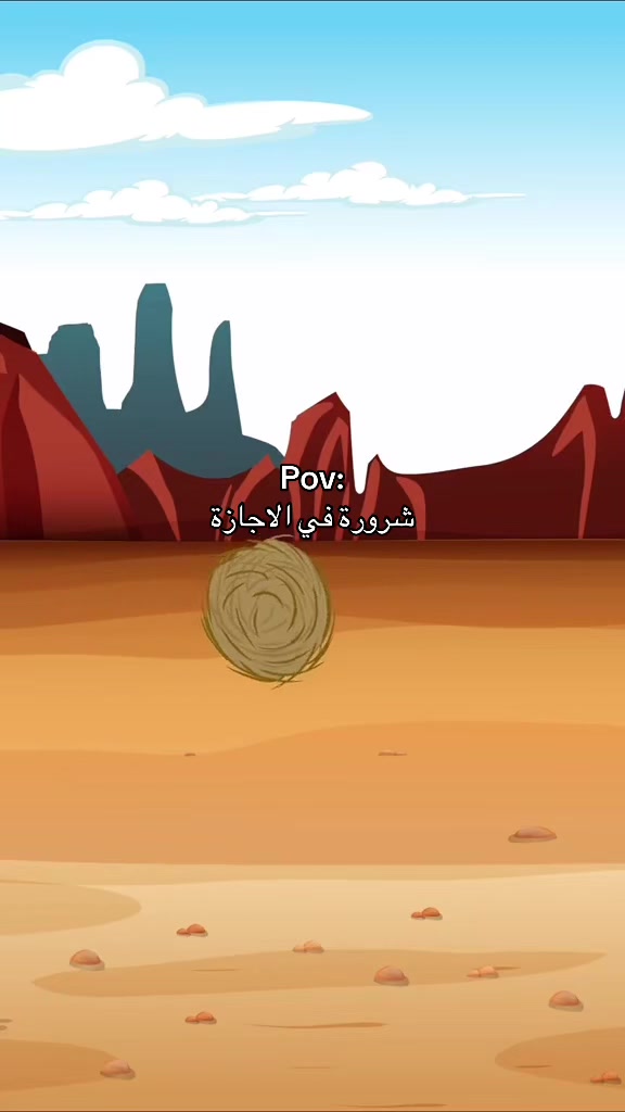 @جعّيد