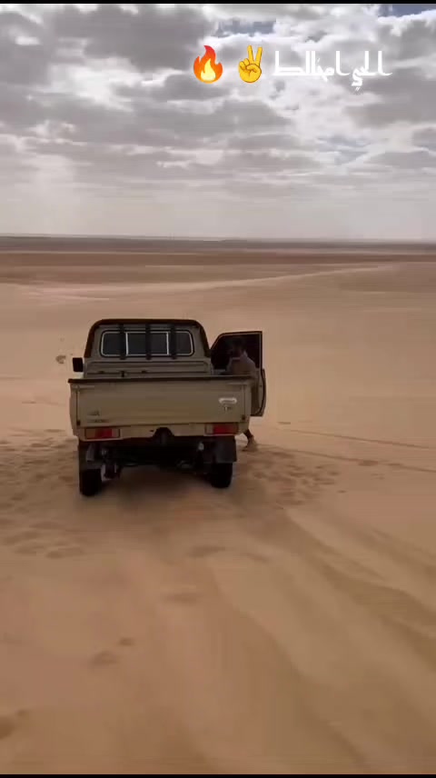 @♓مصميم تيوت 💯