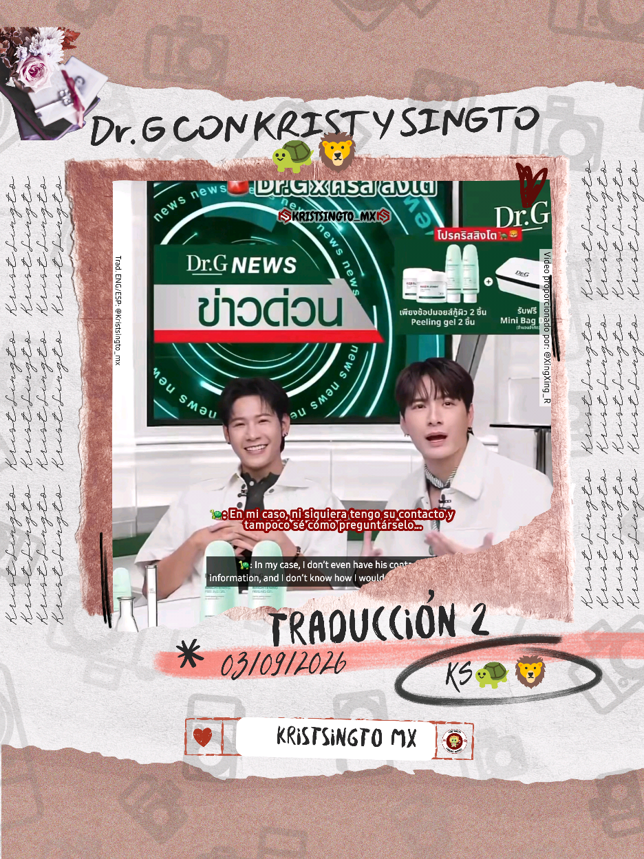 @KristSingto México