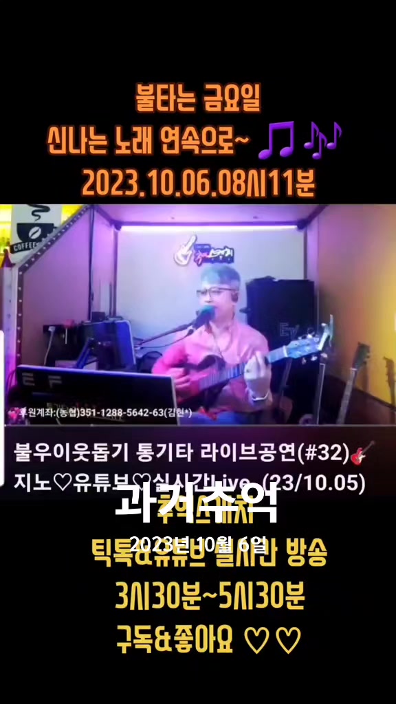 @k착한하늘이