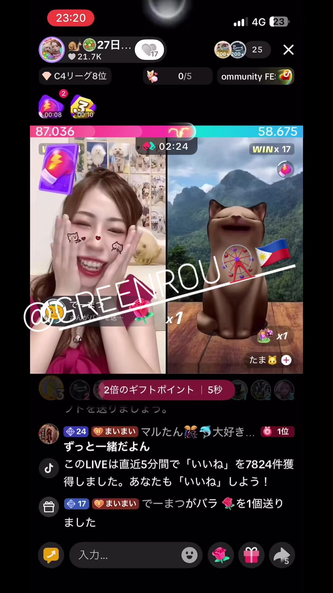 @ðð¥27æ¥ðmaimaið¥ð
