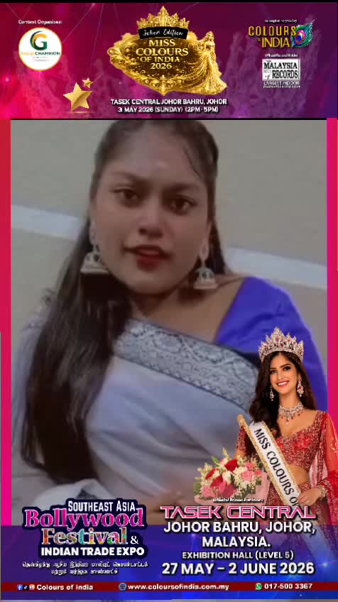 @GEETHA DEVI