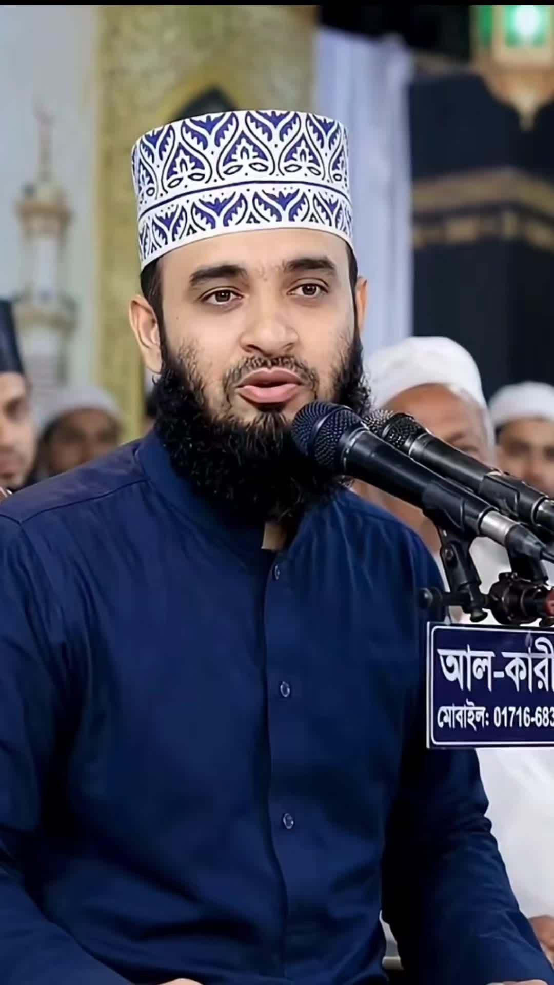 @baktiar1636🇧🇩❤️