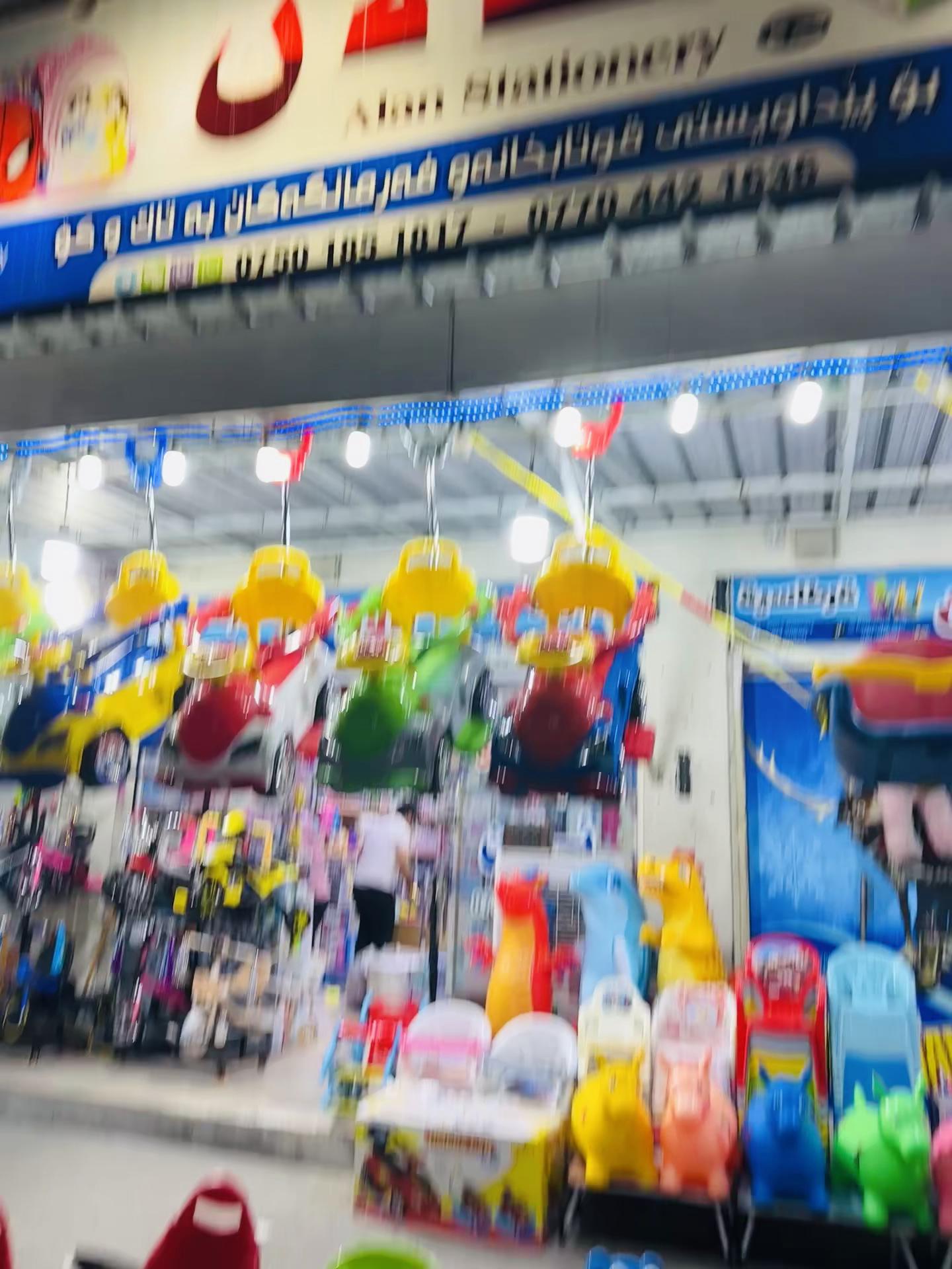 @🚴🏻♂️ پاسکیلی ئالان