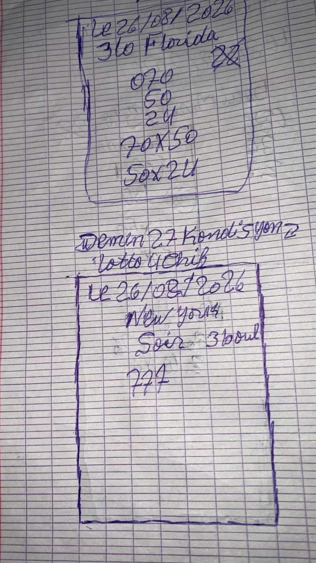@Grandpuisansmisik🐍