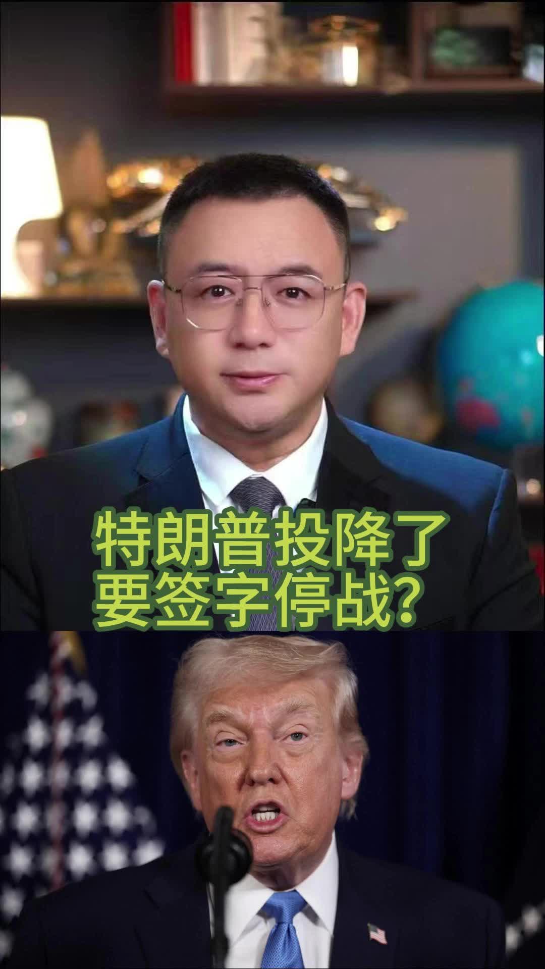 @全球速探