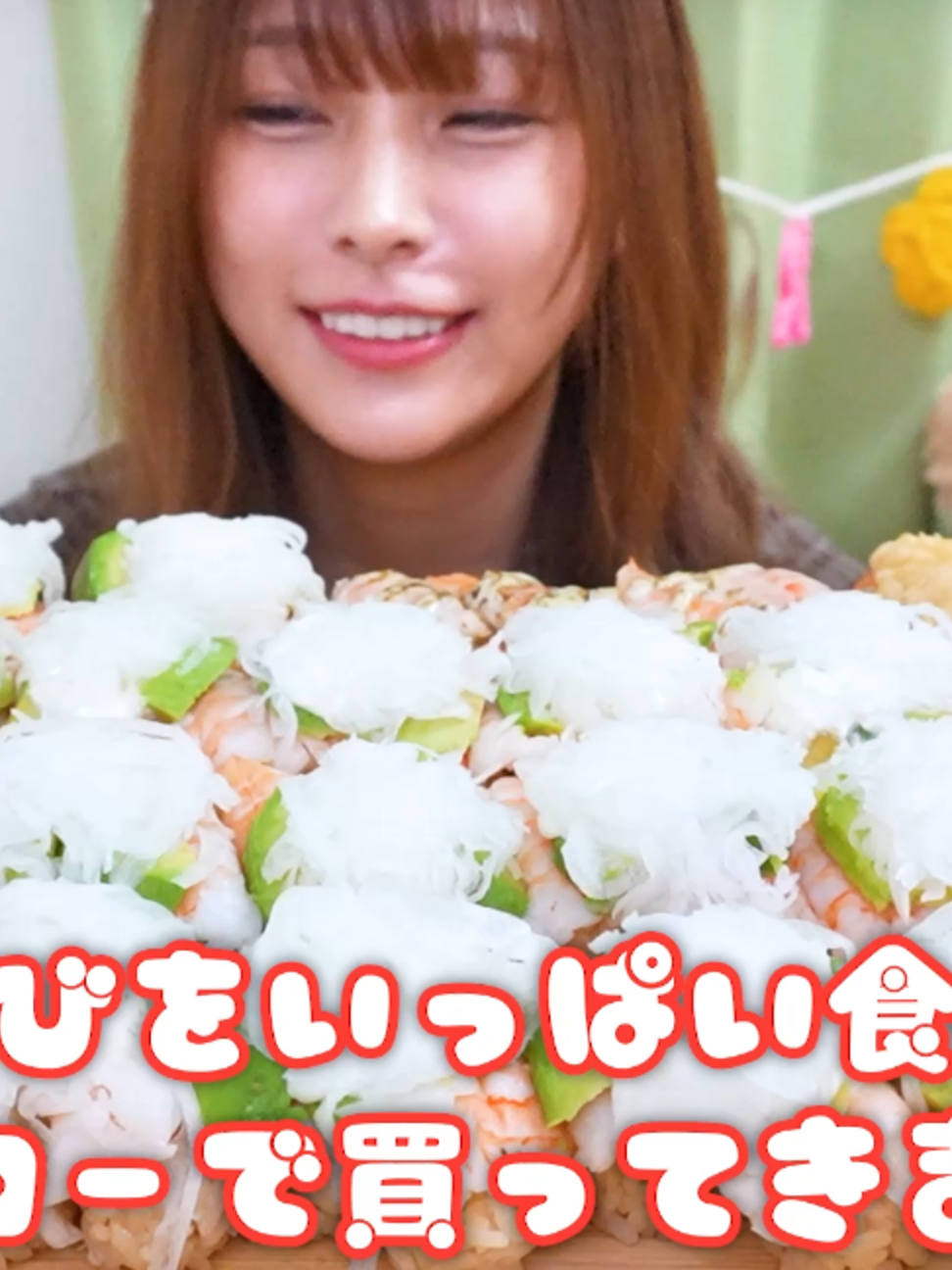 @楽々【食の変態】