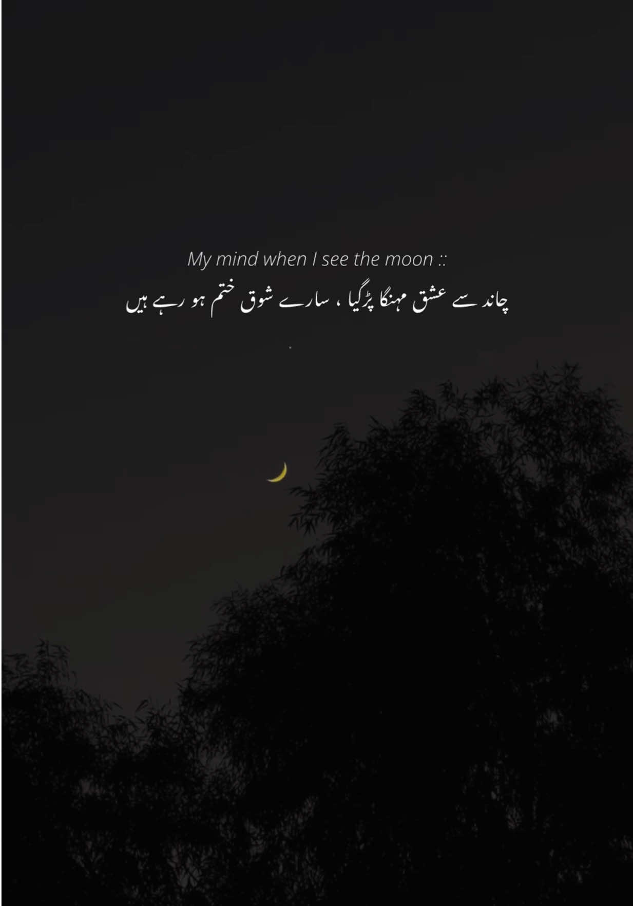 @Huzaifa